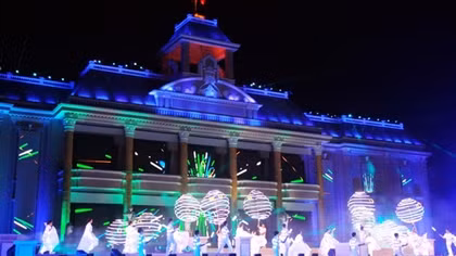 Sea festival to feature light show of over 1,600 drones