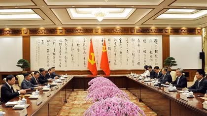 CPV delegation pays working visit to China