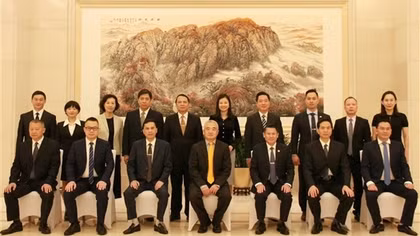 9th Vietnam and China counter-narcotics conference takes place in Beijing