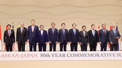 PM wraps up Japan trip for ASEAN-Japan Commemorative Summit