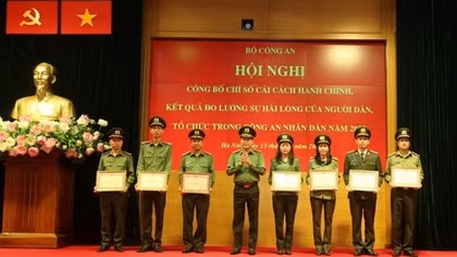 Average administrative reform index of public security agencies and units reaches over 80%