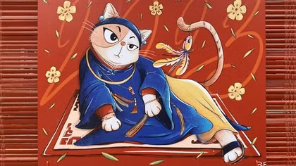 Art exhibition celebrates the Year of the Cat opens in Hanoi
