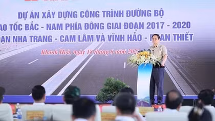 PM attends inauguration of two expressways in south central region