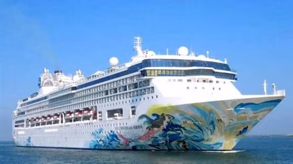 Cruise ship brings 1,800 international tourists to Da Nang