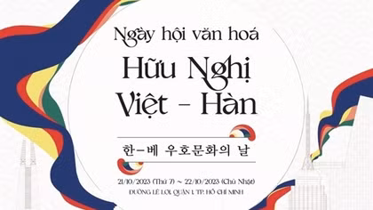 HCMC to host Vietnam-Korea Friendship Cultural Festival 2023