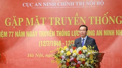 State President visits Department of Internal Political Security
