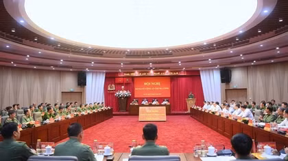Public Security Central Party Committee convenes first-quarter meeting