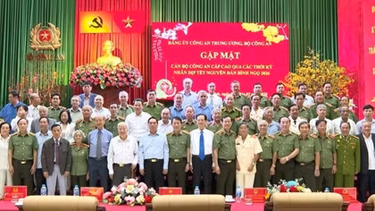 MPS leadership meets with high-ranking retired public security officers