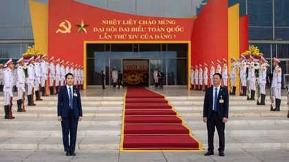 Security Protection and Transportation Plans for the 14th National Party Congress Completed
