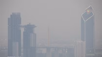 Thailand mobilises aircraft to combat PM2.5 in northern region