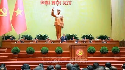 List of members of 14th Party Central Committee announced