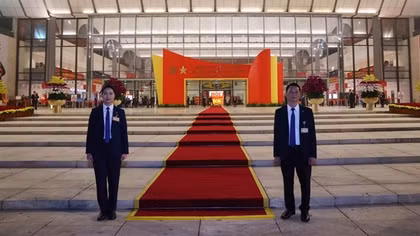 First working day of 14th National Congress of Communist Party of Vietnam