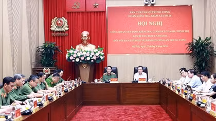 Politburo conducts second-round inspection of Public Security Central Party Committee