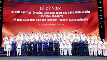 Public Security Advisory Force celebrates 80th founding anniversary