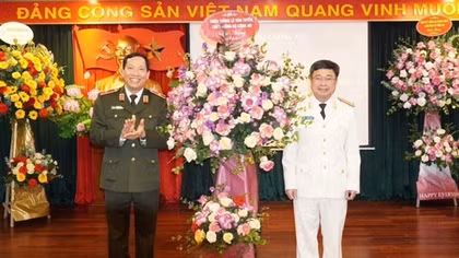 Public Security Central Party Committee announces decision on personnel