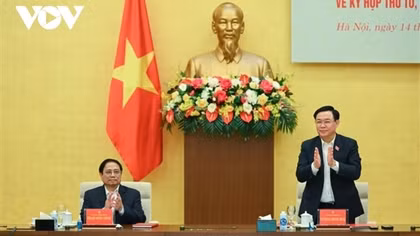 15th NA to convene 4th session next week