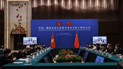Vietnam, China hold 14th meeting of steering committee for bilateral cooperation
