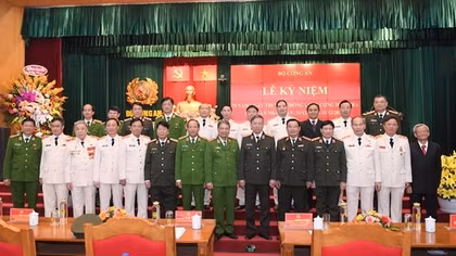 70th founding anniversary of criminal investigation force marked