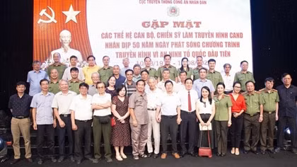 50th anniversary of first “For national security” program marked