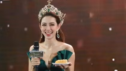 Homecoming ceremony for Miss Grand International 2021 Thuy Tien