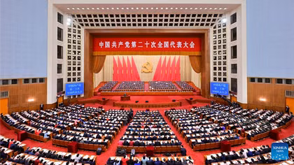 Congratulations to China over 20th National Congress of the Communist Party of China