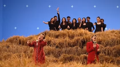 Let's shine - Official song of 31st SEA Games