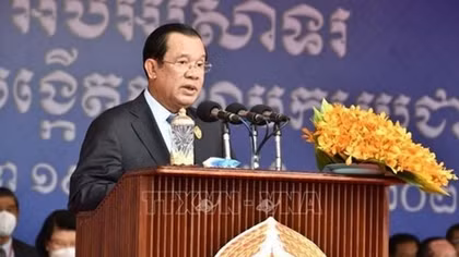 Congratulations to Cambodian People’s Party on founding anniversary
