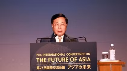 Vietnam calls on Asia to maintain peaceful, stable environment for prosperity