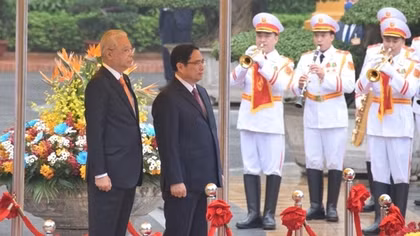 Welcome ceremony for Malaysian Prime Minister
