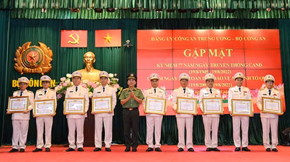 Ministry of Public Security marks 77 years of the People's Public Security Forces