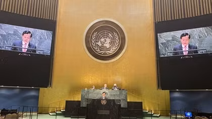 UN hails Vietnamese commitments to climate change response
