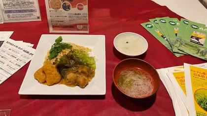 Vietnamese famous rice on menu of Japanese Cabinet Office