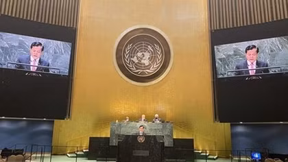 Vietnam contributes to enhancing NPT’s role in global security