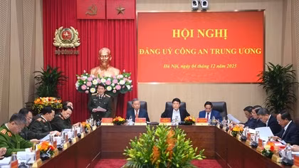 Public Security Central Party Committee reviews its leadership in 2025