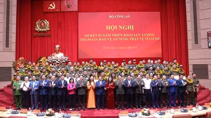 MPS reviews one-year deployment of Grassroots Security and Order Support Force