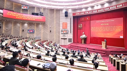 Public Security Central Party Committee reviews Party inspection, supervision and discipline work
