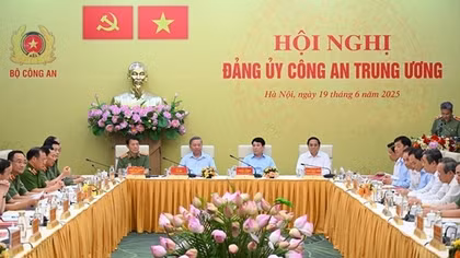 Public Security Central Party Committee reviews first-half work results