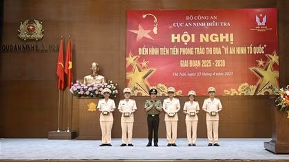Department of Security Investigation launches 2025–2030 “For National Security” emulation movement