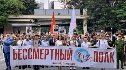 "Immortal regiment" parade honors fallen soldiers for national independence and world peace