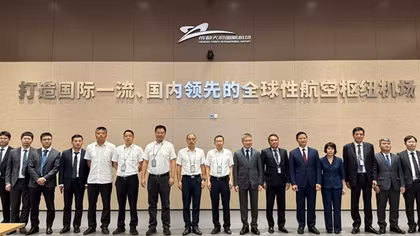 Deputy Minister Nguyen Ngoc Lam studies international airport models in regional countries