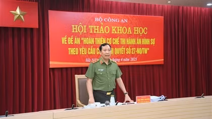 MPS holds scientific conference on project to perfect criminal judgment execution mechanism