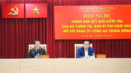 PCC’s Politburo and Secretariat announce results of inspection of Public Security Central Party Committee