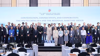 18th international conference on East Sea opens in Hanoi