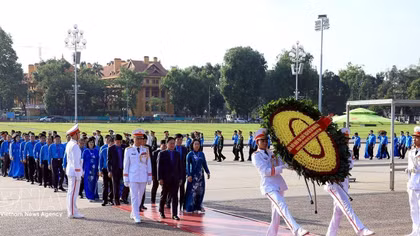 14th Vietnam Trade Union Congress convened