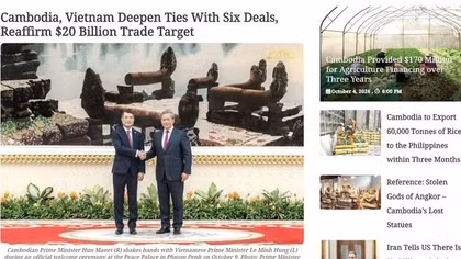 Cambodian media give heavy coverage to Vietnamese PM's visit